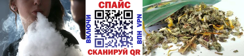 Купить где Ханты-Мансийск БУТИРАТ жидкий экстази