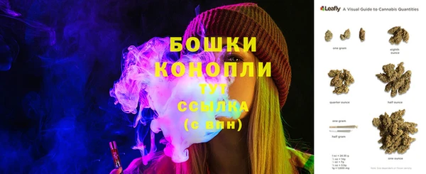 гидропоника Бугульма