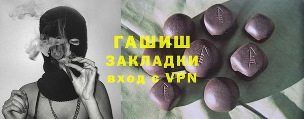скорость mdpv Бородино