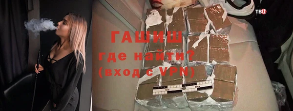 PSILOCYBIN Верея