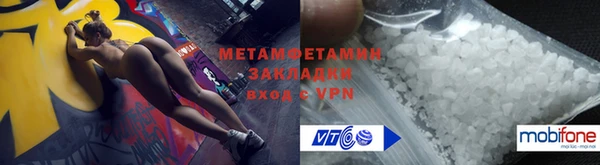 наркотики Богданович