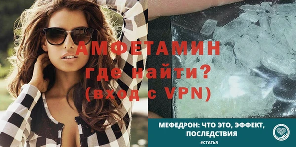 PSILOCYBIN Верея