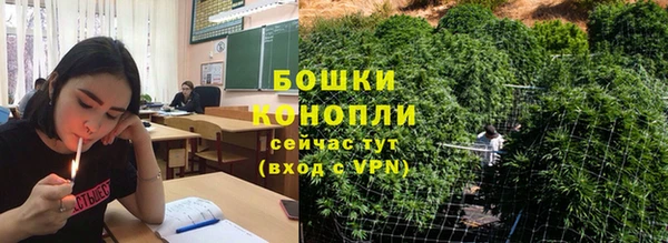 скорость mdpv Бородино