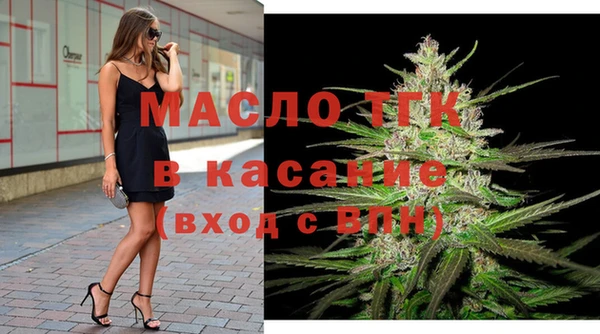 PSILOCYBIN Верея