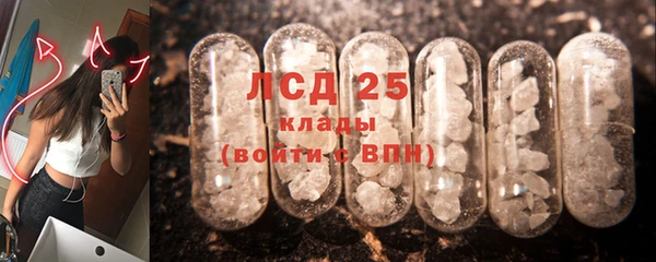 прущая мука Верхний Тагил
