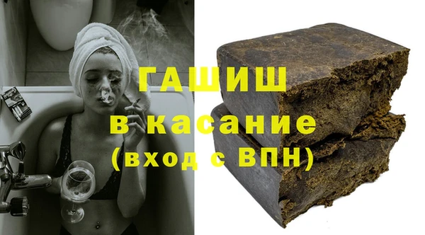 соль ск Верхнеуральск