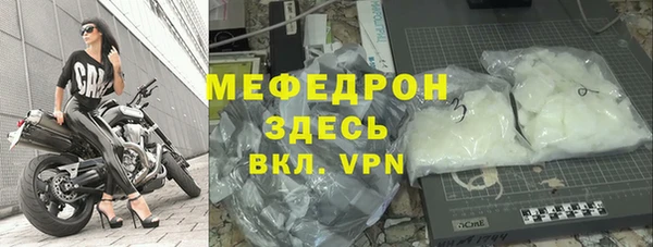 гидропоника Бугульма
