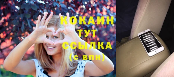 гидропоника Бугульма