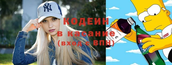 прущая мука Верхний Тагил